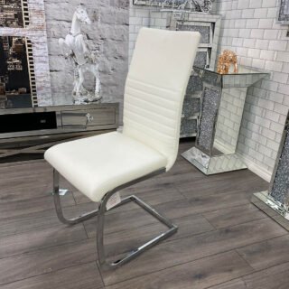 White PU Leather Dining Chair with Floating Steel Legs