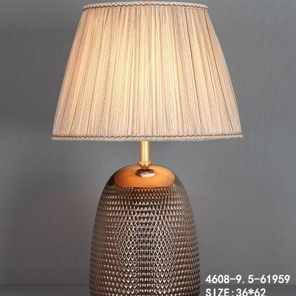 Gold Table Lamp