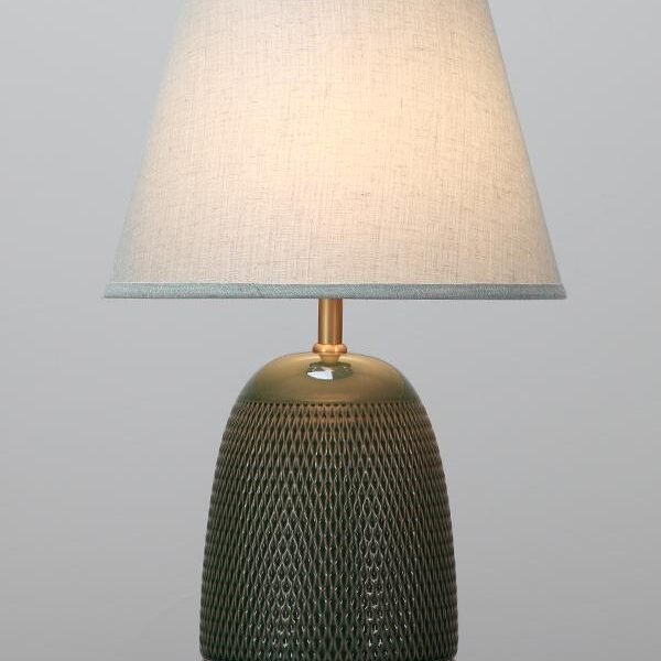 Green Table Lamp