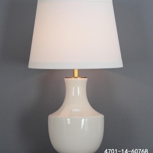 White Table Lamp