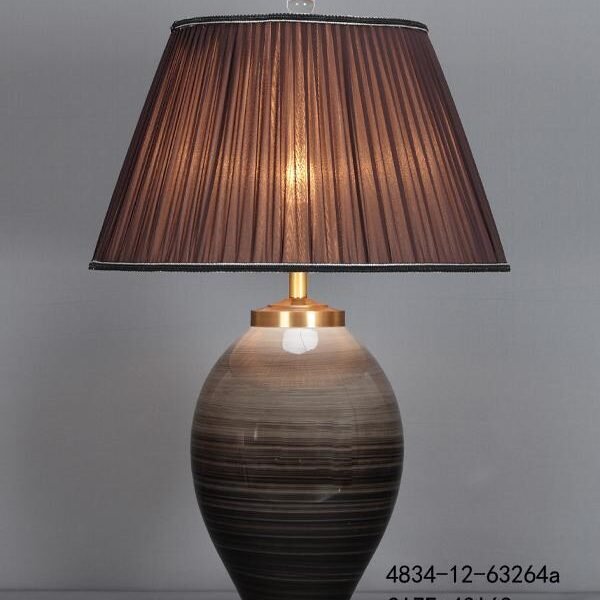 Black Table Lamp