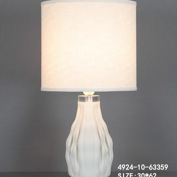 White Table Lamp