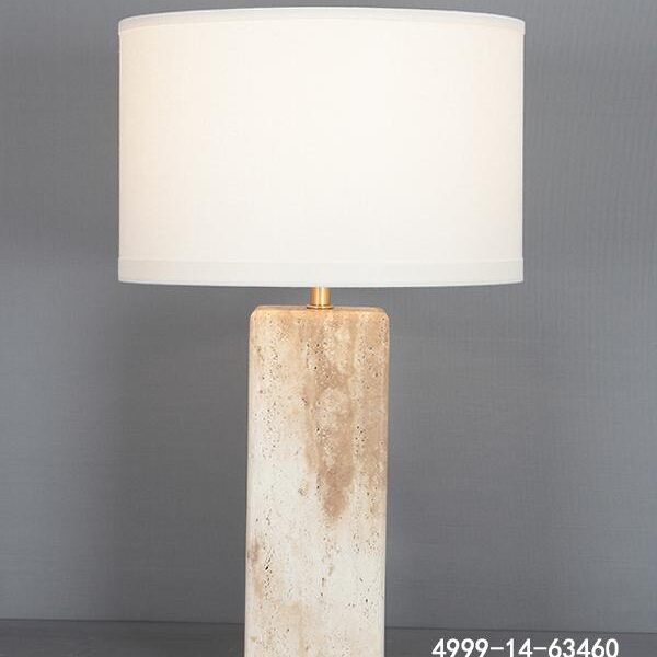 Beige Stone Table Lamp