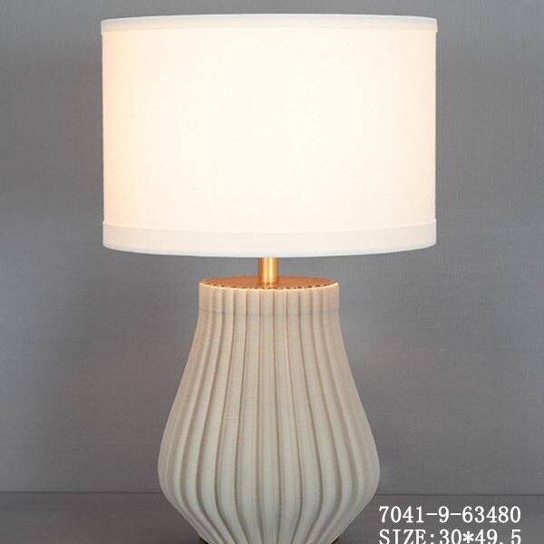 Beige Table Lamp